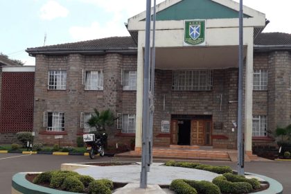 Alliance Girls High School
