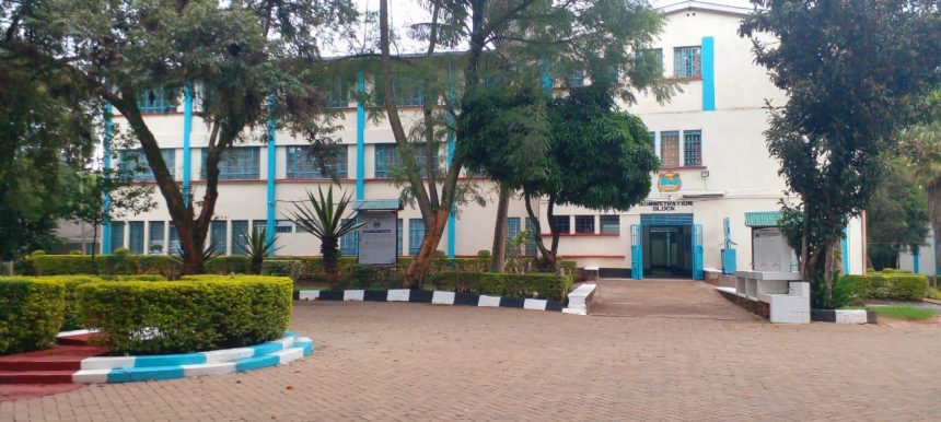 Kaimosi Friends National Polytechnic